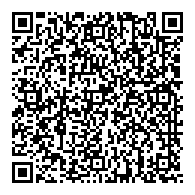 QR قانون