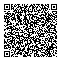 QR قانون