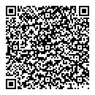 QR قانون