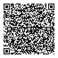 QR قانون