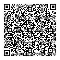 QR قانون