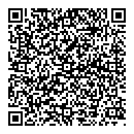 QR قانون