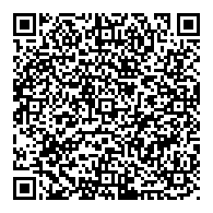 QR قانون