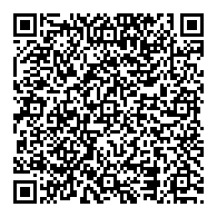 QR قانون