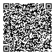 QR قانون