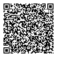 QR قانون