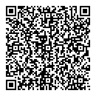 QR قانون