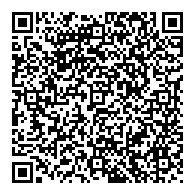 QR قانون