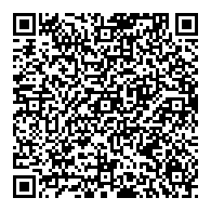 QR قانون