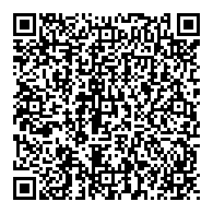 QR قانون