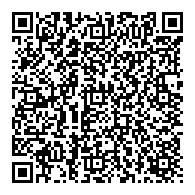 QR قانون