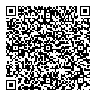 QR قانون