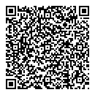 QR قانون