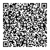 QR قانون