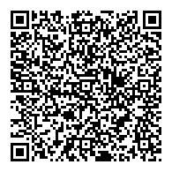 QR قانون