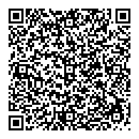 QR قانون