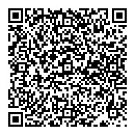 QR قانون