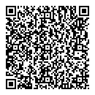 QR قانون