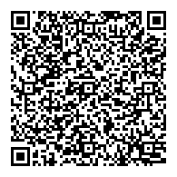 QR قانون