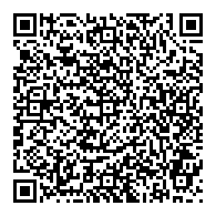 QR قانون