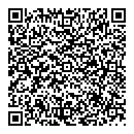 QR قانون