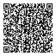 QR قانون