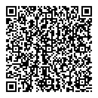 QR قانون