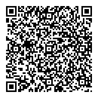 QR قانون