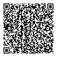 QR قانون