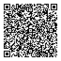 QR قانون