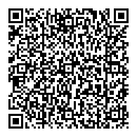 QR قانون