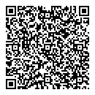 QR قانون