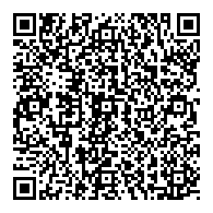 QR قانون