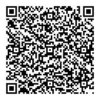 QR قانون