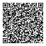 QR قانون