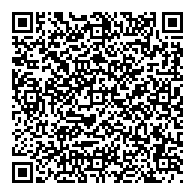 QR قانون