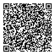 QR قانون