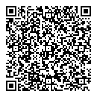 QR قانون