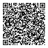 QR قانون