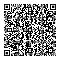 QR قانون