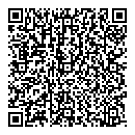 QR قانون