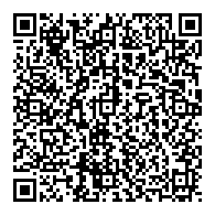 QR قانون