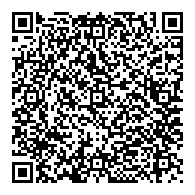 QR قانون