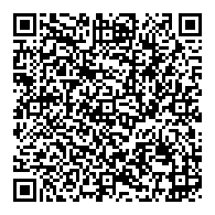 QR قانون