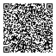 QR قانون