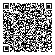 QR قانون