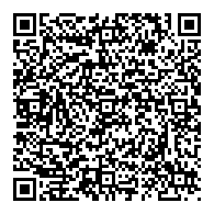 QR قانون