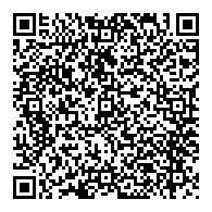 QR قانون