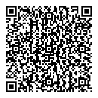 QR قانون