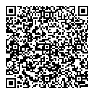 QR قانون